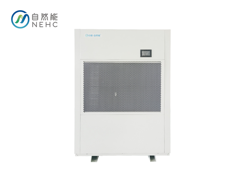 商用工業除濕機
